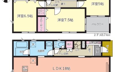 ９／２新着！【ご成約の方に商品券やオプション特典あり♪】■全居室南向きで日当たり良好■駐車スペース３台可能■ＬＤＫ１８帖《三島市谷田　第１４　新築分譲住宅全１棟販売》