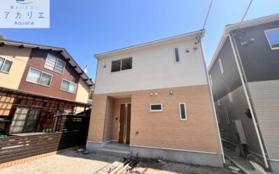 ラスト１棟となりました！【ご成約の方に商品券やオプション特典あり♪】■ＬＤＫ１６帖以上■駐車スペース３台以上可能■充実した収納《清水町徳倉　第２３　新築分譲住宅全４棟販売》