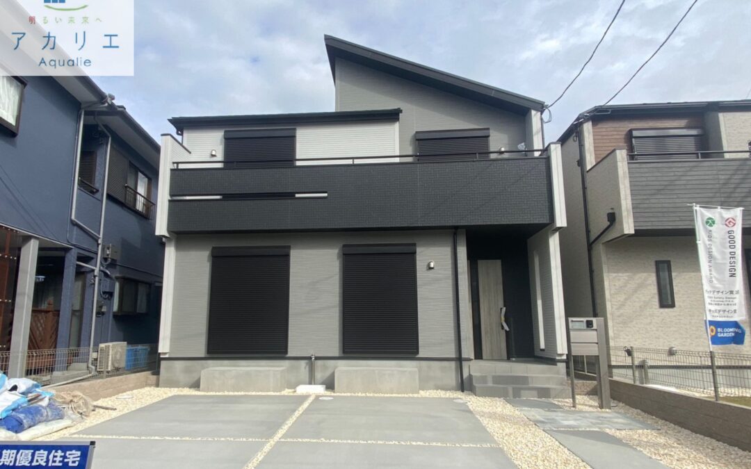 11/11写真更新!【ご成約の方に商品券やオプション特典あり♪】◆スーパー徒歩10分以内■LDK17帖以上■WICなど豊富な収納■駐車スペース並列2台可能《三島市谷田 新築分譲住宅全2棟販売》