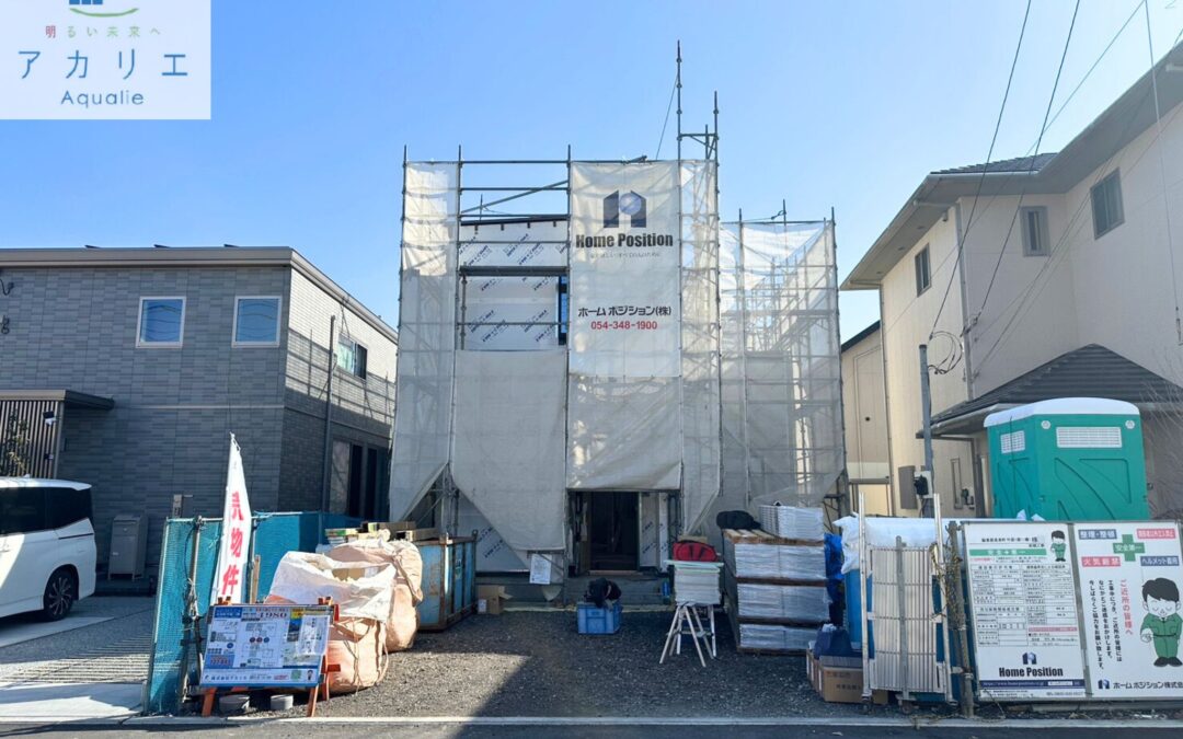 ２／２４写真更新！１棟のみ！【ご成約の方に商品券やオプション特典あり♪】◆長泉南小学校まで徒歩約３分■ＬＤＫ１８帖以上■豊富な収納■駐車スペース並列３台可能《長泉町竹原　１期　新築分譲住宅全１棟販売》