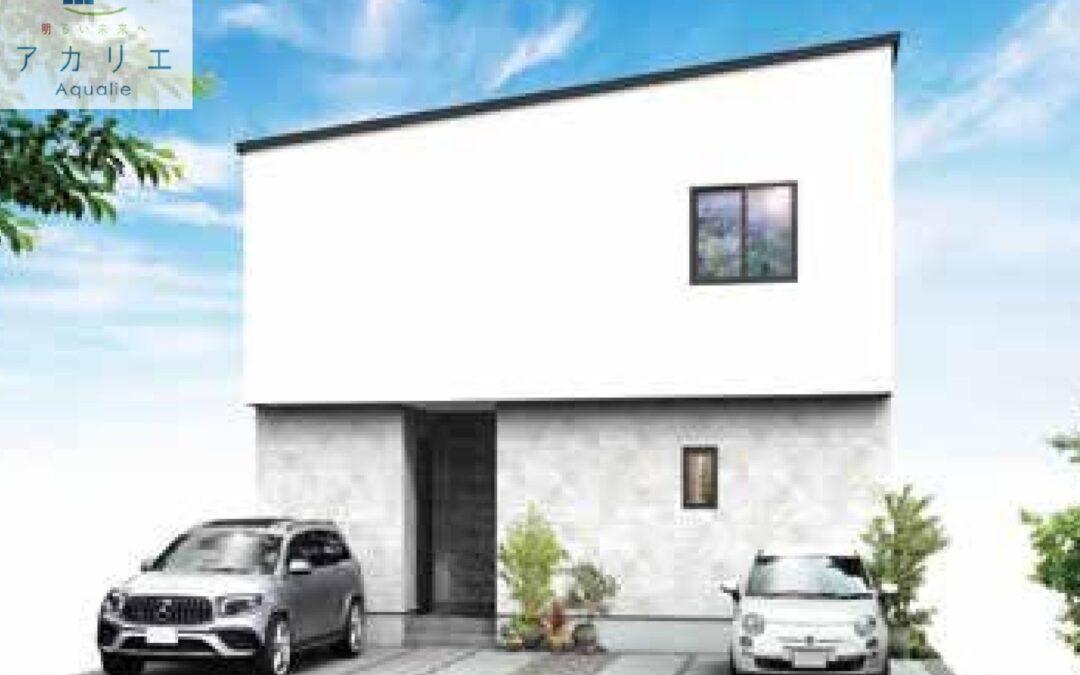 ファミリークローゼットなど収納がたくさん！【ご成約の方に商品券やオプション特典あり♪】■ＬＤＫ広々１８帖以上■駐車スペース並列３台可能《清水町伏見　１期　新築分譲住宅全１棟販売》